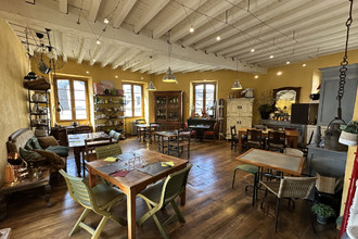 Ma-Cabane - Vente Boutique Oloron-Sainte-Marie, 195 m²