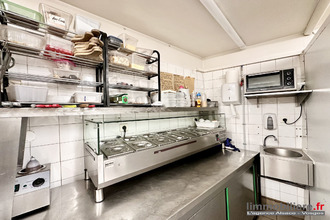 Ma-Cabane - Vente Boutique Orsan, 197 m²