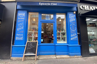 Ma-Cabane - Vente Boutique PARIS 10EME ARRONDISSEMENT, 30 m²