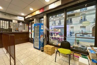 Ma-Cabane - Vente Boutique PARIS 14, 40 m²