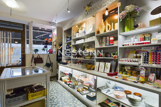 Ma-Cabane - Vente Boutique PARIS 19, 45 m²