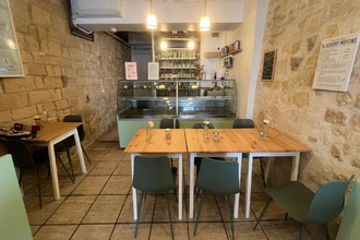 Ma-Cabane - Vente Boutique PARIS 2, 83 m²
