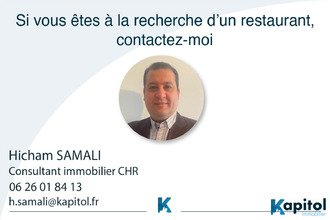 Ma-Cabane - Vente Boutique Paris, 450 m²