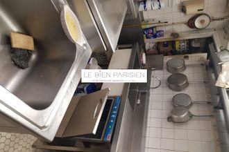 Ma-Cabane - Vente Boutique Paris, 190 m²