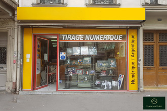 Ma-Cabane - Vente Boutique Paris, 54 m²