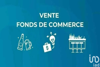 Vente Boutique 75020, Paris France