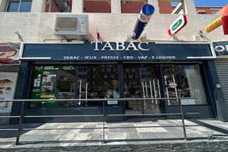 Vente Boutique 66000, Perpignan France