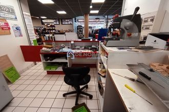 Ma-Cabane - Vente Boutique POCE-SUR-CISSE, 1 m²