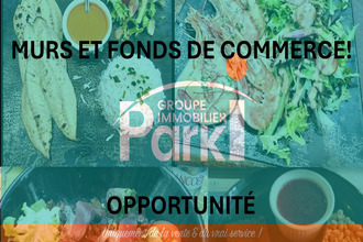 Ma-Cabane - Vente Boutique PORT-LOUIS, 1 m²