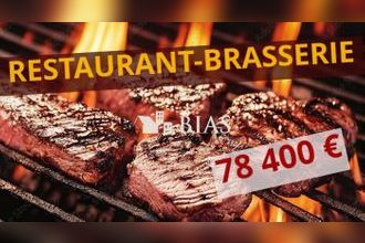 Vente Boutique 27740, Poses France