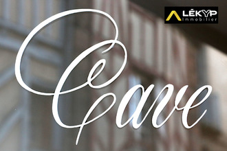 Ma-Cabane - Vente Boutique Redon, 55 m²