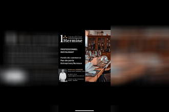 Ma-Cabane - Vente Boutique Rennes, 430 m²