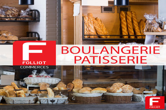 Ma-Cabane - Vente Boutique RENNES, 400 m²