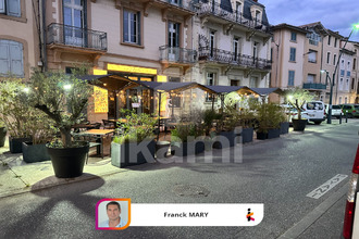 Vente Boutique 26100, Romans-sur-Isère France