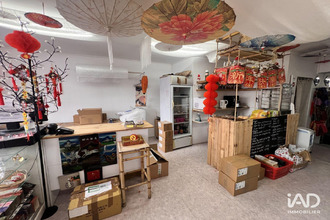 Vente Boutique 34725, Saint-André-de-Sangonis France