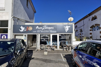 Vente Boutique 87200, Saint-Junien France