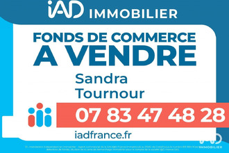 Vente Boutique 94100, Saint-Maur-des-Fossés France