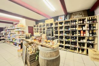 Ma-Cabane - Vente Boutique Sainte-Cécile-les-Vignes, 140 m²