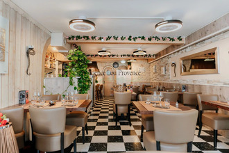 Ma-Cabane - Vente Boutique Saintes-Maries-de-la-Mer, 140 m²