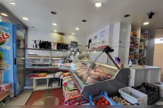 Ma-Cabane - Vente Boutique SARCELLES, 75 m²