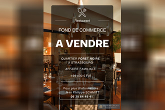 Ma-Cabane - Vente Boutique Strasbourg, 85 m²