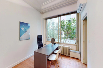 Ma-Cabane - Vente Boutique Toulouse, 41 m²
