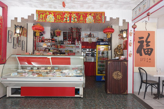 Ma-Cabane - Vente Boutique TOULOUSE, 80 m²