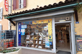 Ma-Cabane - Vente Boutique Villes-sur-Auzon, 54 m²