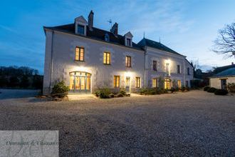 Vente Divers 37150, Bléré France