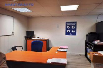 Vente Divers 33000, Bordeaux France