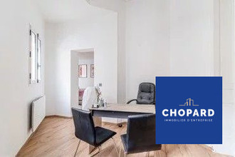 Ma-Cabane - Vente Divers Bordeaux, 69 m²