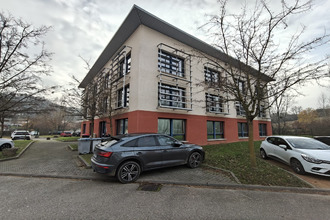 Vente Divers 69530, Brignais France