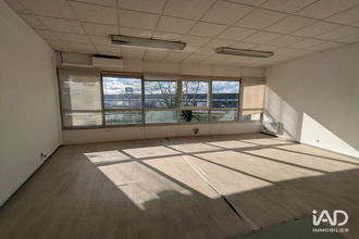 Vente Divers 33520, Bruges France