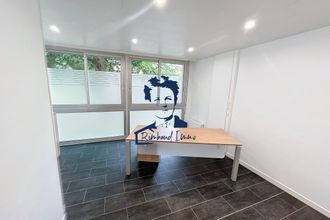 Ma-Cabane - Vente Divers Charleville-Mézières, 100 m²