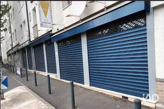 Vente Divers 94250, Gentilly France