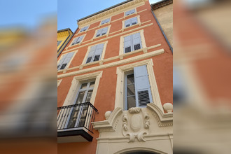 Vente Divers 06130, GRASSE France