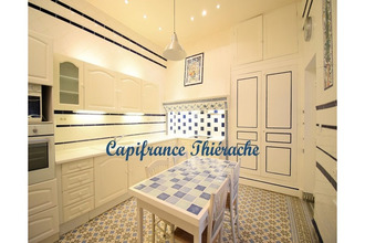 Vente Divers 02500, HIRSON France