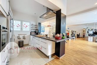 Ma-Cabane - Vente Divers Ivry-sur-Seine, 153 m²