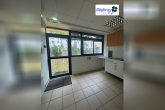 Ma-Cabane - Vente Divers Joué-lès-Tours, 200 m²