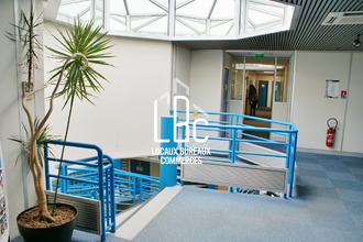 Ma-Cabane - Vente Divers La Chapelle-sur-Erdre, 1370 m²