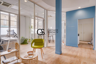 Ma-Cabane - Vente Divers Libourne, 200 m²