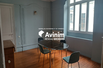 Vente Divers 59000, Lille France