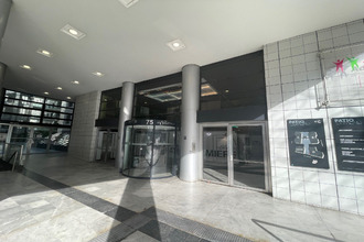 Ma-Cabane - Vente Divers Lyon, 308 m²