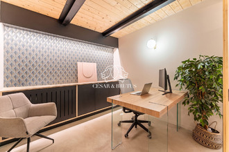 Ma-Cabane - Vente Divers Lyon, 283 m²