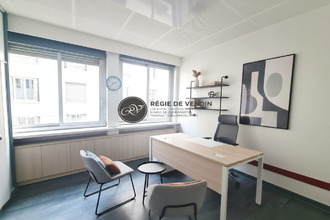 Ma-Cabane - Vente Divers Lyon, 45 m²