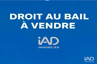 Vente Divers 13002, Marseille France