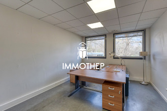 Ma-Cabane - Vente Divers Meylan, 720 m²