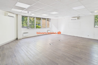 Ma-Cabane - Vente Divers Meylan, 934 m²