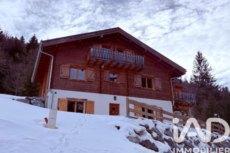 Vente Divers 73500, Modane France