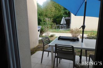 Ma-Cabane - Vente Divers Montignac, 30 m²